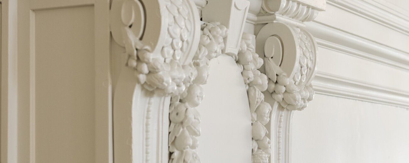 Molding details in NextCorps space in Sibley Square.